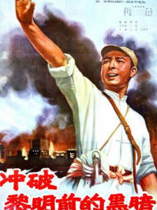 国产精品偷伦免费观看视频